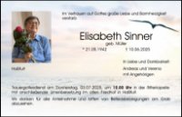 eine Anzeige